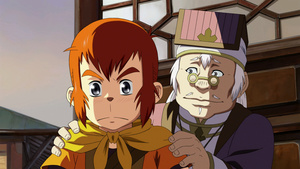 Kuiba: Zhi Shiwanhuoji (1080p)